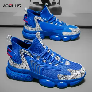 High-top fly-knit breathable street-style casual dad shoes, with anti-slip rubber soles, suitable for all-season casual wear.