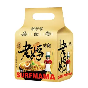 Mom's Dry Noodle Dan Dan Noodle 4 pcs/pack