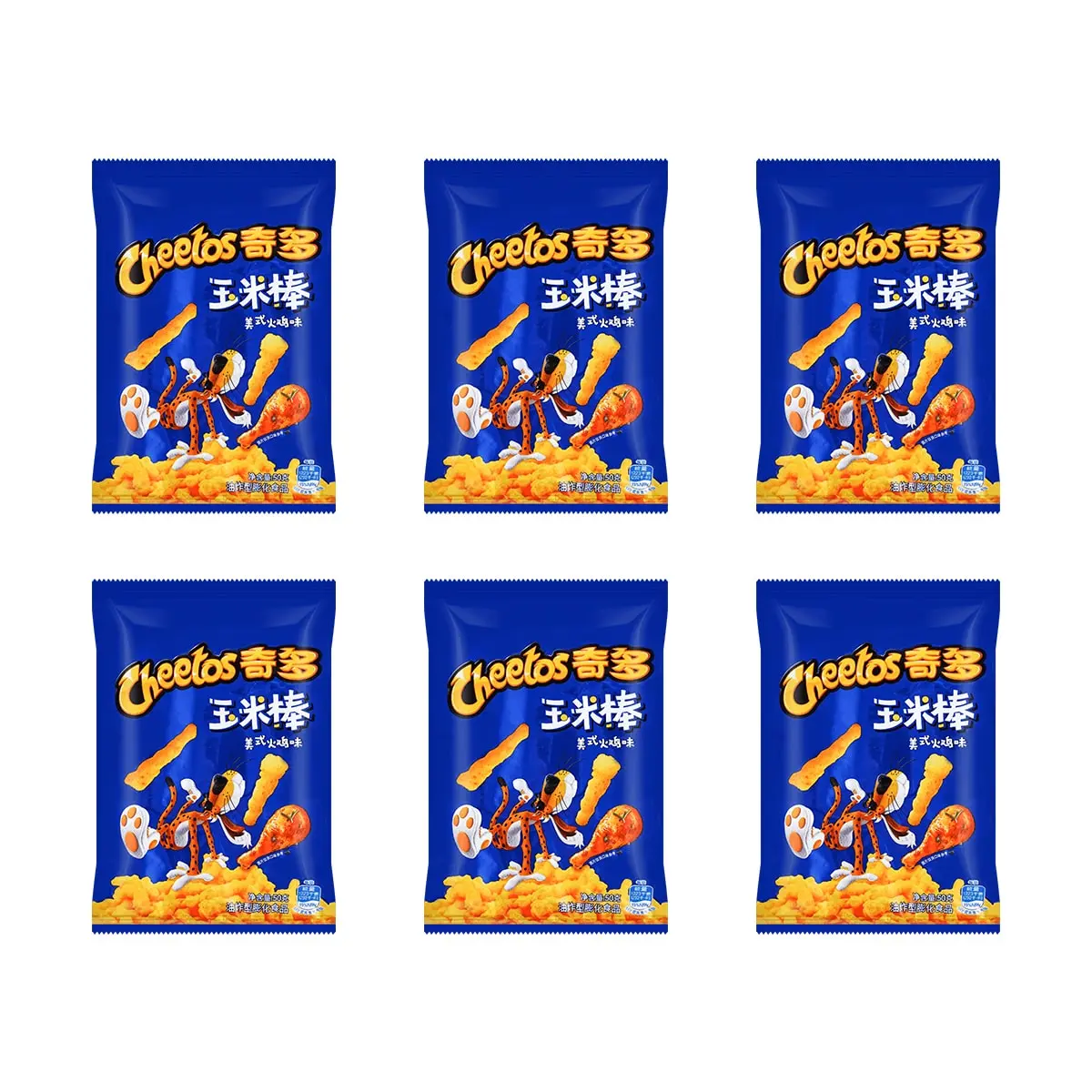 Cheetos American Turkey Flavor Cheetos, 1.76oz*6 【Value Pack】 Cheetos American Turkey Flavor Cheetos, 1.76oz*6 【Value Pack】