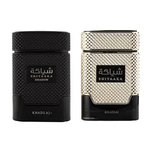 Khadlaj 2 Piece Bundle (3.4 Ounce, Shiyaaka Shadow Eau de Parfum Spray + 3.4 Ounce, Shiyaaka gold Eau de Parfum Spray)