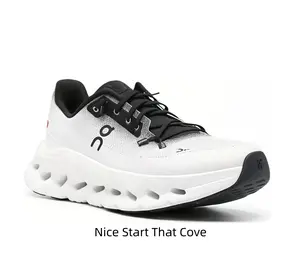 Sleek White & Black Casual Runners - Breathable Mesh Sneakers for Street Style