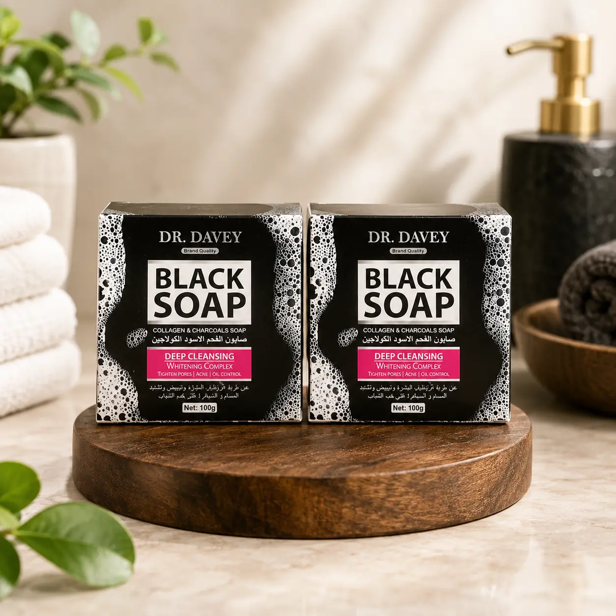 Dr. Davey Black Soap 2pcs with Charcoal & Collagen (100g Each)