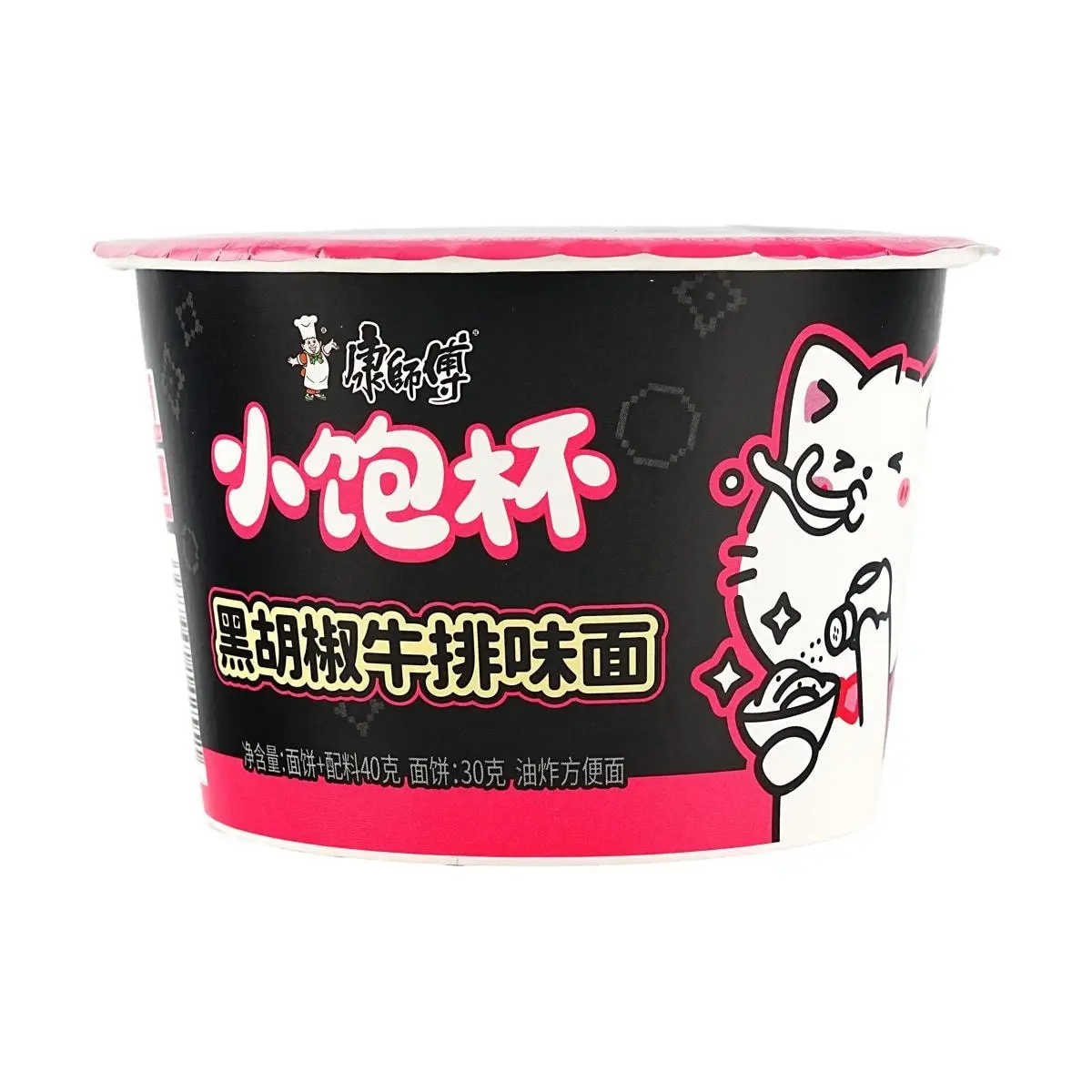 Master Kong Black Pepper Beef Noodle Cup 40g - Instant Ramen for Late Night Cravings
