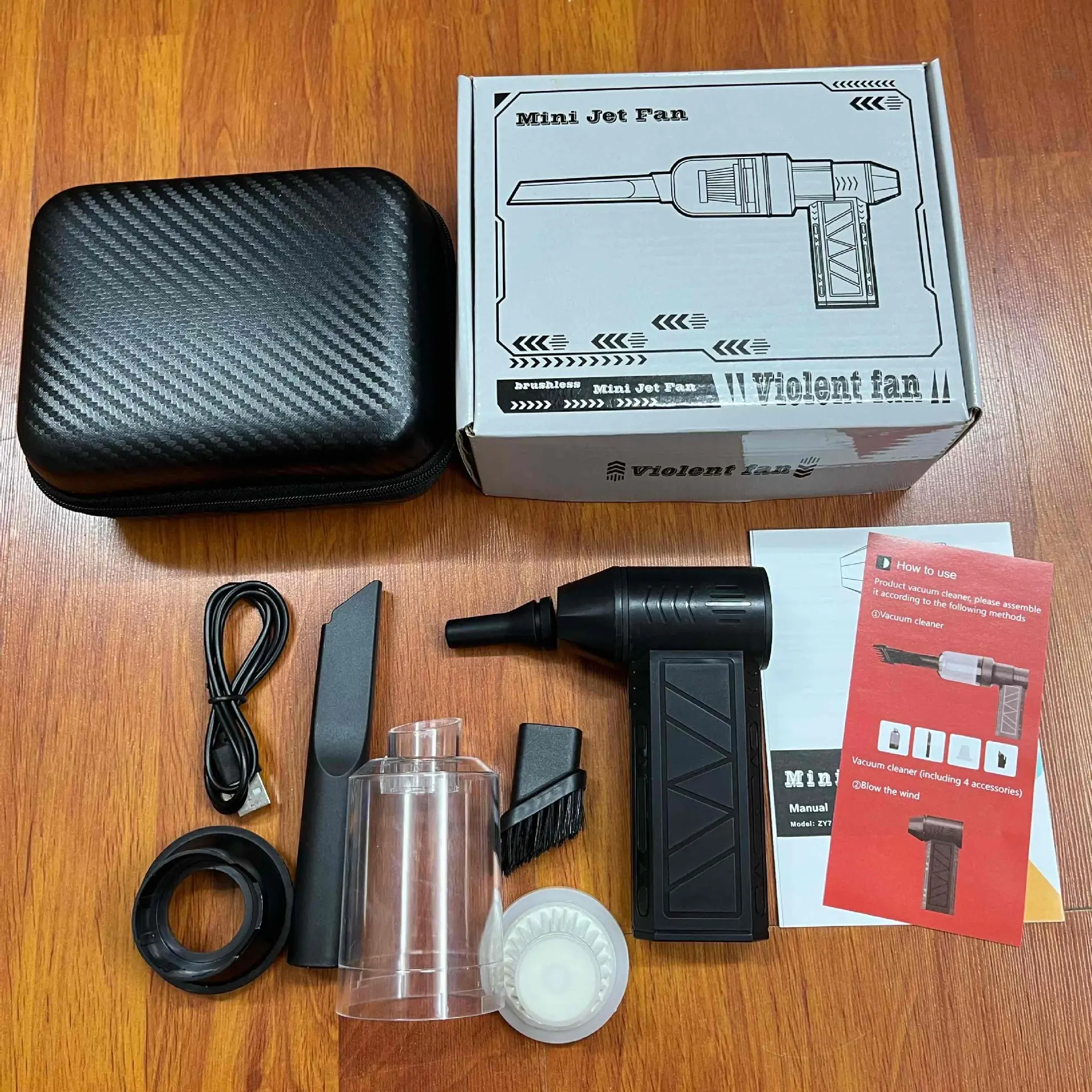 Blow and suction integrated+storage bag