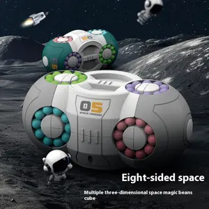 Cross-border TikTok Hot-Selling Eight-Sided Space Cube Magic Bean Rotating Ball Stress Relief Decompression Children's Educational Toy