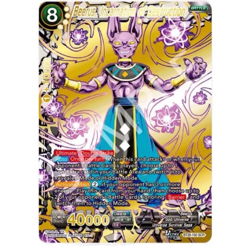 prismatic clash booster box Dragon Ball Super CG: Masters (B28) Get both a new God Rare with unique effects and a beautifully re Dragon Ball Super Masters DBS-B28