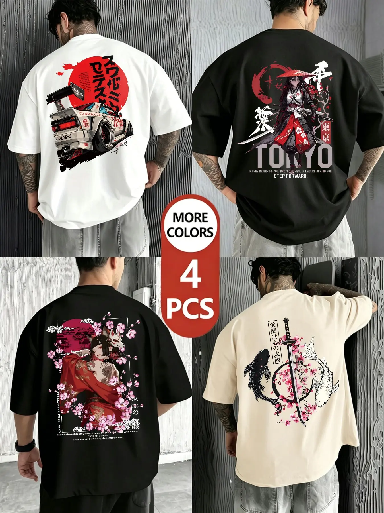 Men's 4-Pack Graphic T-Shirts, Trendy Japanese Anime Unisex Short Sleeve Tees, Casual Oversized JDM Car Culture Back Print T-Shirt, Summer Y2K Retro Skate Streetwear Outfits Top, Casual Style Tee