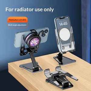 New aluminum alloy mobile phone holder desktop folding phablet mobile phone radiator holder universal lazy live broadcast bracket
