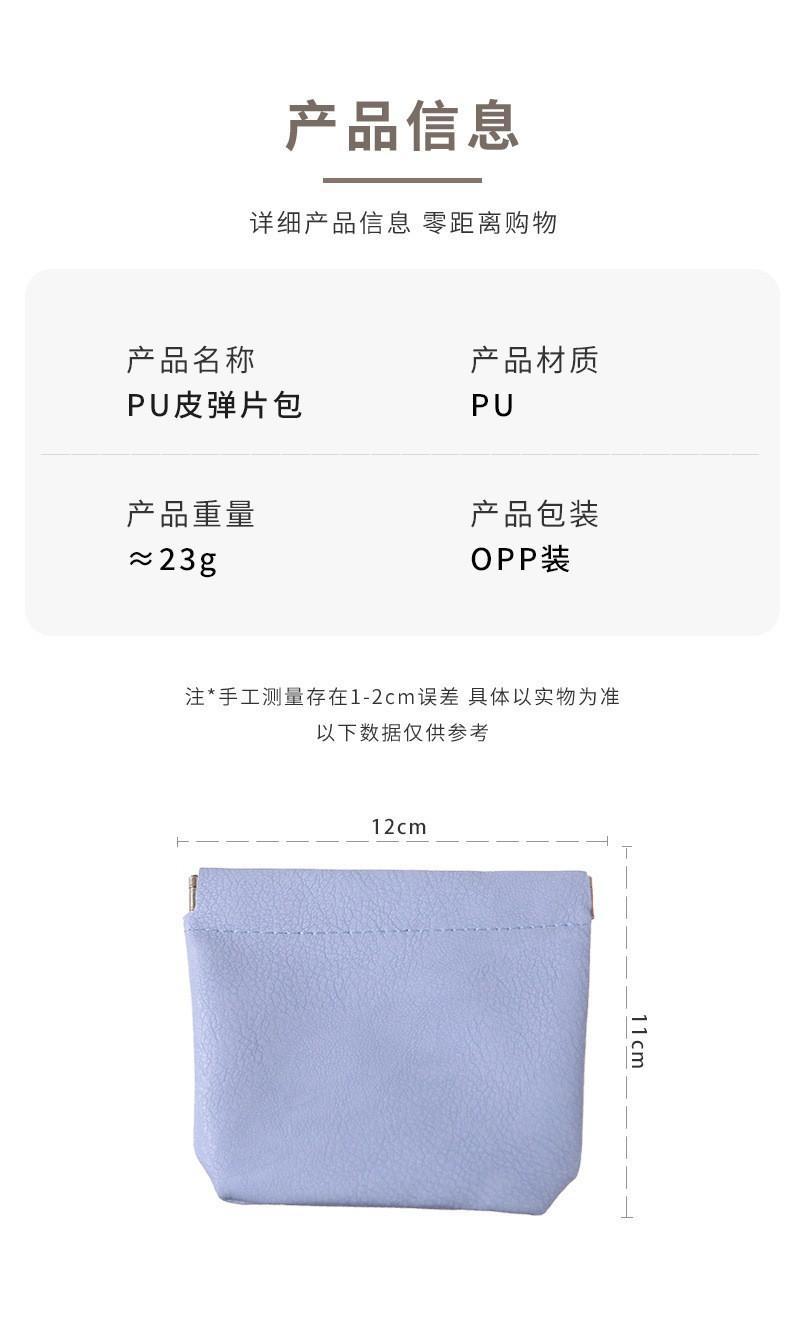 Mini storage bag, key chain, portable cosmetic case, snap fastener, printed lipstick, small bag for carrying odds and ends, portable.
