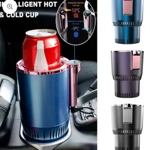 Smart Cup