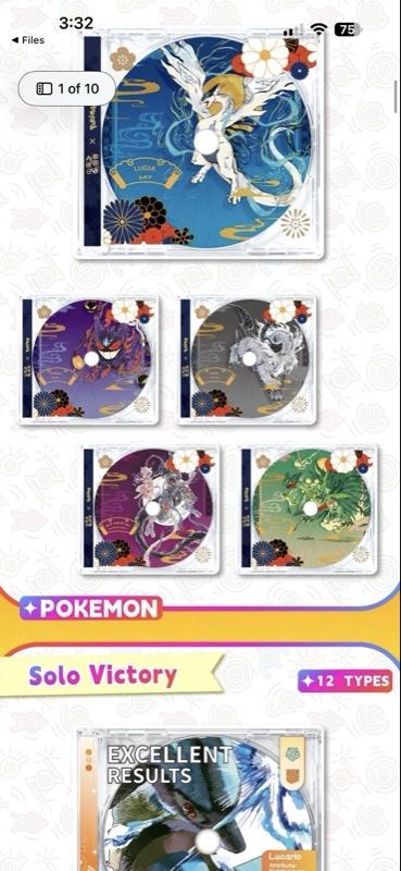 Phantom CD Acrylic Pokemon CCG - 1 Case & CD Per Box