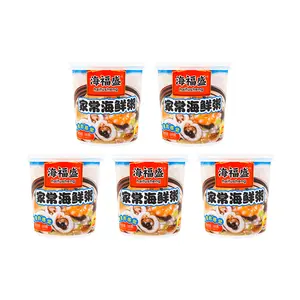 HAIFUSHENG Homemade Seafood Porridge 38g*5【Value Pack】