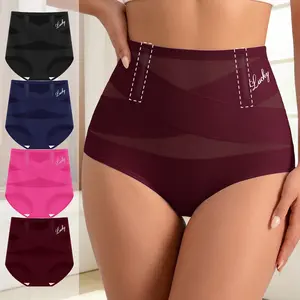 Morelect 4/6/8 Pcs Women's High Waist Everyday Panties, Reinforced Boning Anti-Roll Edge, Lightweight High Stretch Underwear, Elegant Logo Detail Briefs for Spring Summer