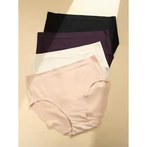 Women's 4pcs Solid Color High Waist Seamless Knickers, Casual Soft Comfort Breathable Panties, Ladies Underwear for Daily WearRAIMENTRY