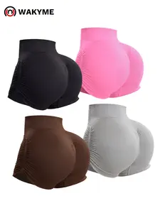 Women's High Waisted Booty Lift Shorts Slim Fit Workout Gym Fitness Casual Activewear Shorts