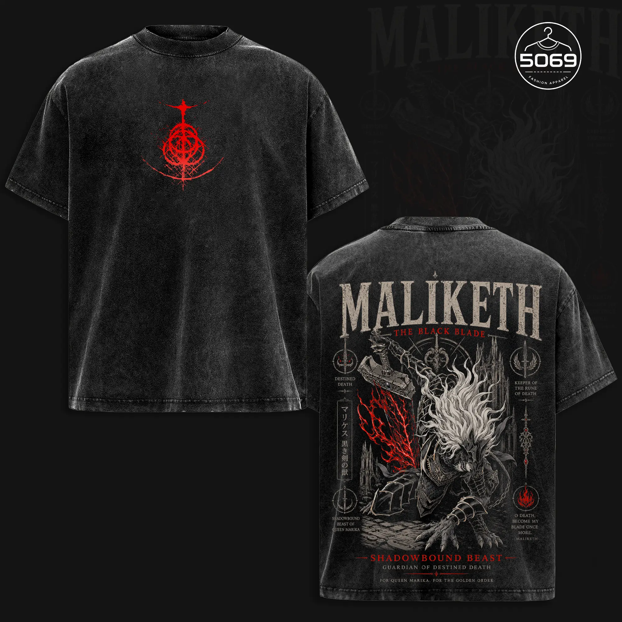 Maliketh The Black Blade Elden Ring Vintage Acid Wash T-Shirt Oversized Gaming Graphic Tee Shadowbound Beast Destined Death Soulsborne Dark Fantasy Streetwear