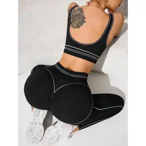 Women's Contrast White-Piping U-Back Sports Bra & Curved Seam High-Waist Leggings 2-Piece Activewear Set 2025 New Model