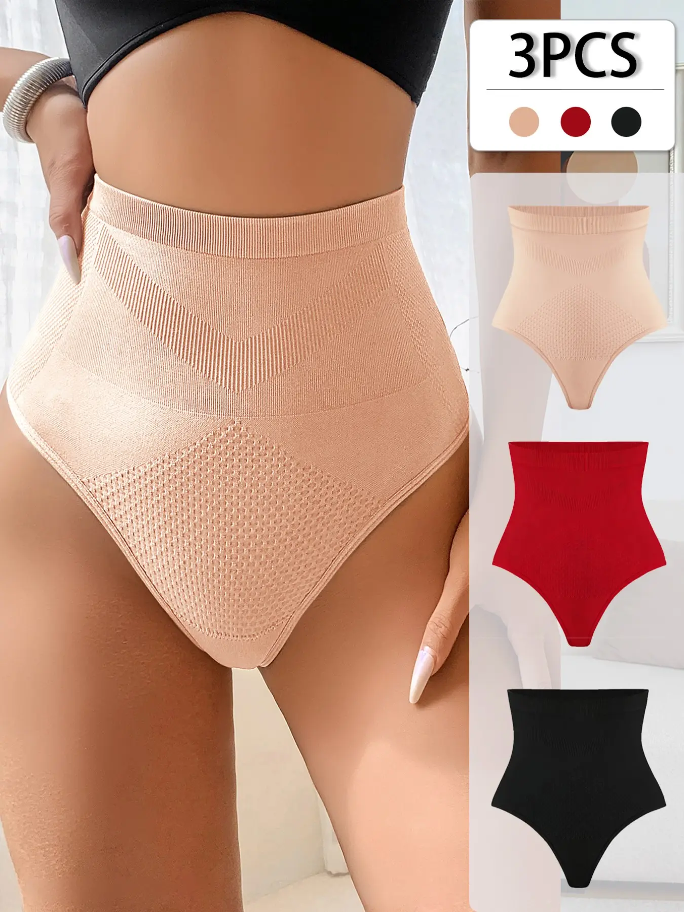 3PCS Women's High-Waist Shapewear Thongs, Soft Seamless Design, Comfortable All-Season Underwear, Plain Style, Elegant Soft Panties, Seamless Knitting Knicker