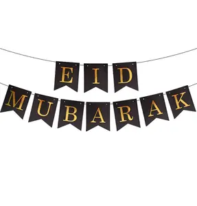 Eid Mubarak Banner - Black & Gold
