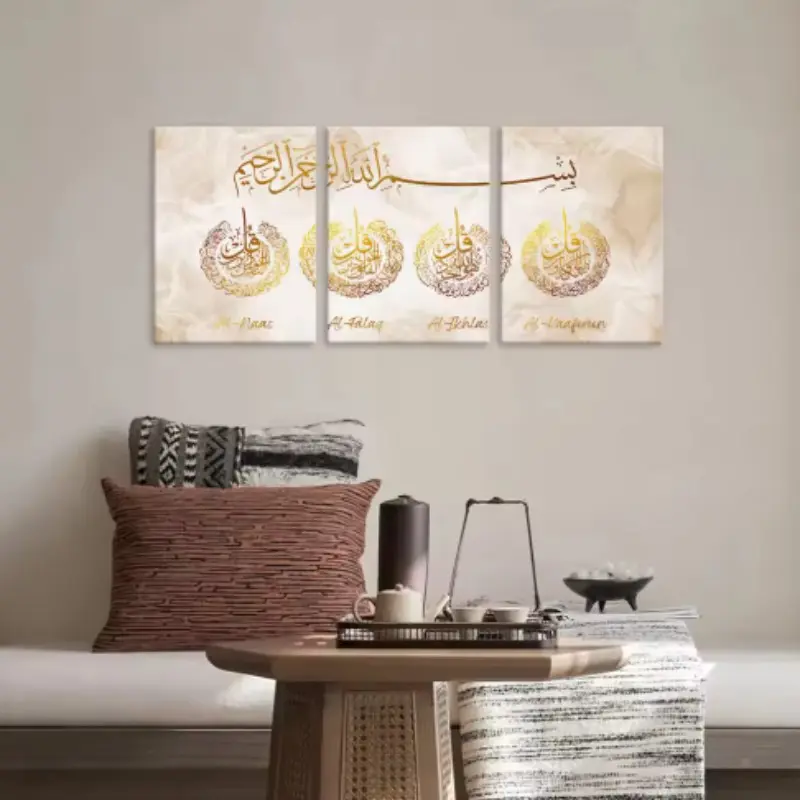 3pcs Modern Art Arabic & Islamic Calligraphy Framed Canvas, Muslim Landscape Decor, Home Wall Art Unframed, Religious Home Decor, Home Decoration
