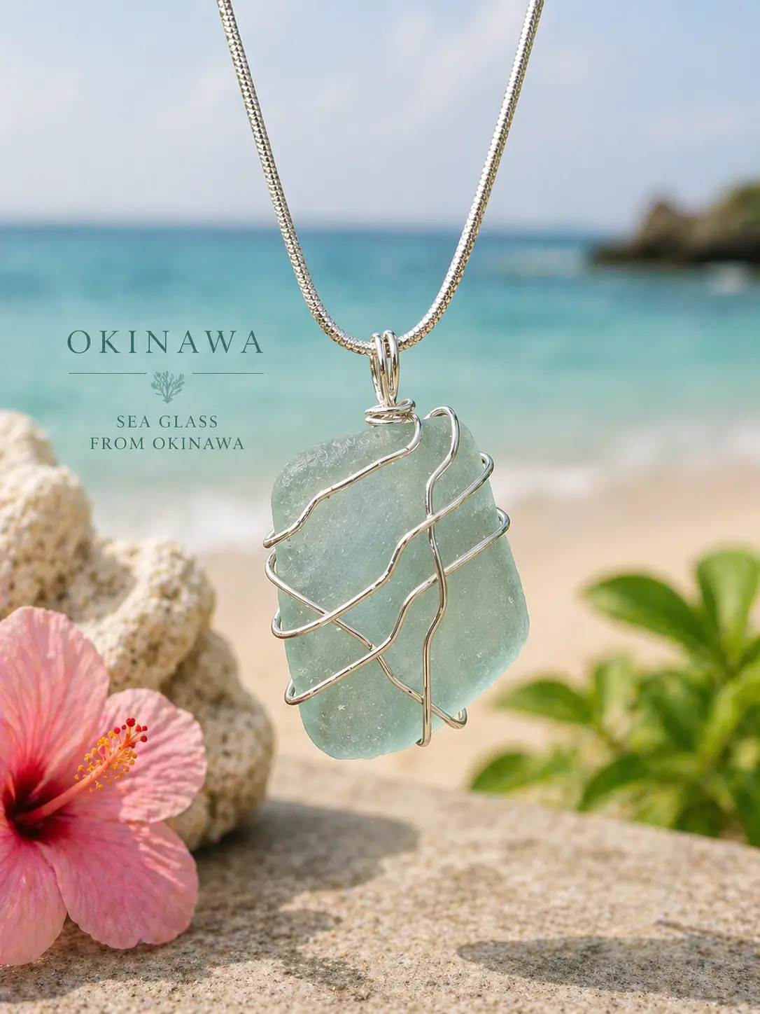 Okinawa Sea Glass Necklace – Hand-Wrapped Pendant