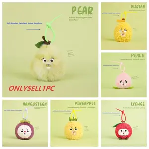Cute Fruit-Shaped Plush Toy, Press-And-Speak Bubble Blower, Ideal Gift for Kids, Stress Relief, Multiple Styles Available，Peach, pineapple, pear, lychee, mangosteen, durian doll backpack pendant keychain