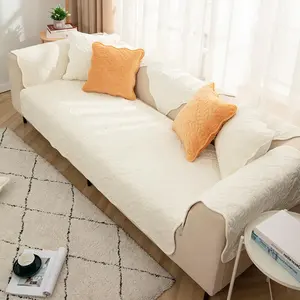 Solid Color Leaf Pattern Sofa Cover, 1 Count Non-slip Sofa Slipcover, Dustproof Sofa Pad, Couch Protector for Home Living Room, Vanity Decor Accessories