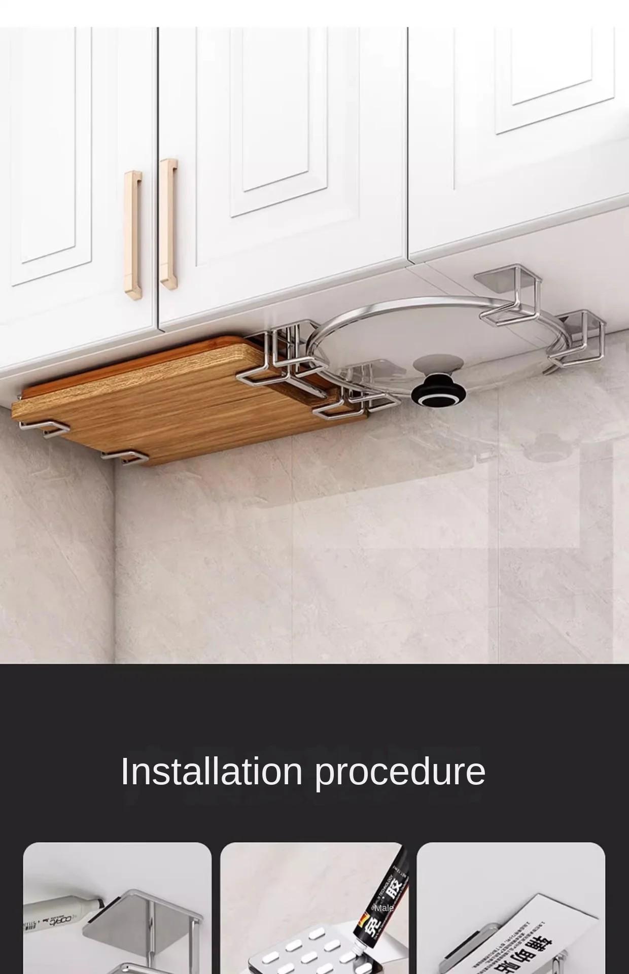 Wall-Mounted Non-Perforated Stainless Steel Kitchen Storage Rack for Pot Covers and Cutting Boards, Ideal for Cabinet Organization NONE