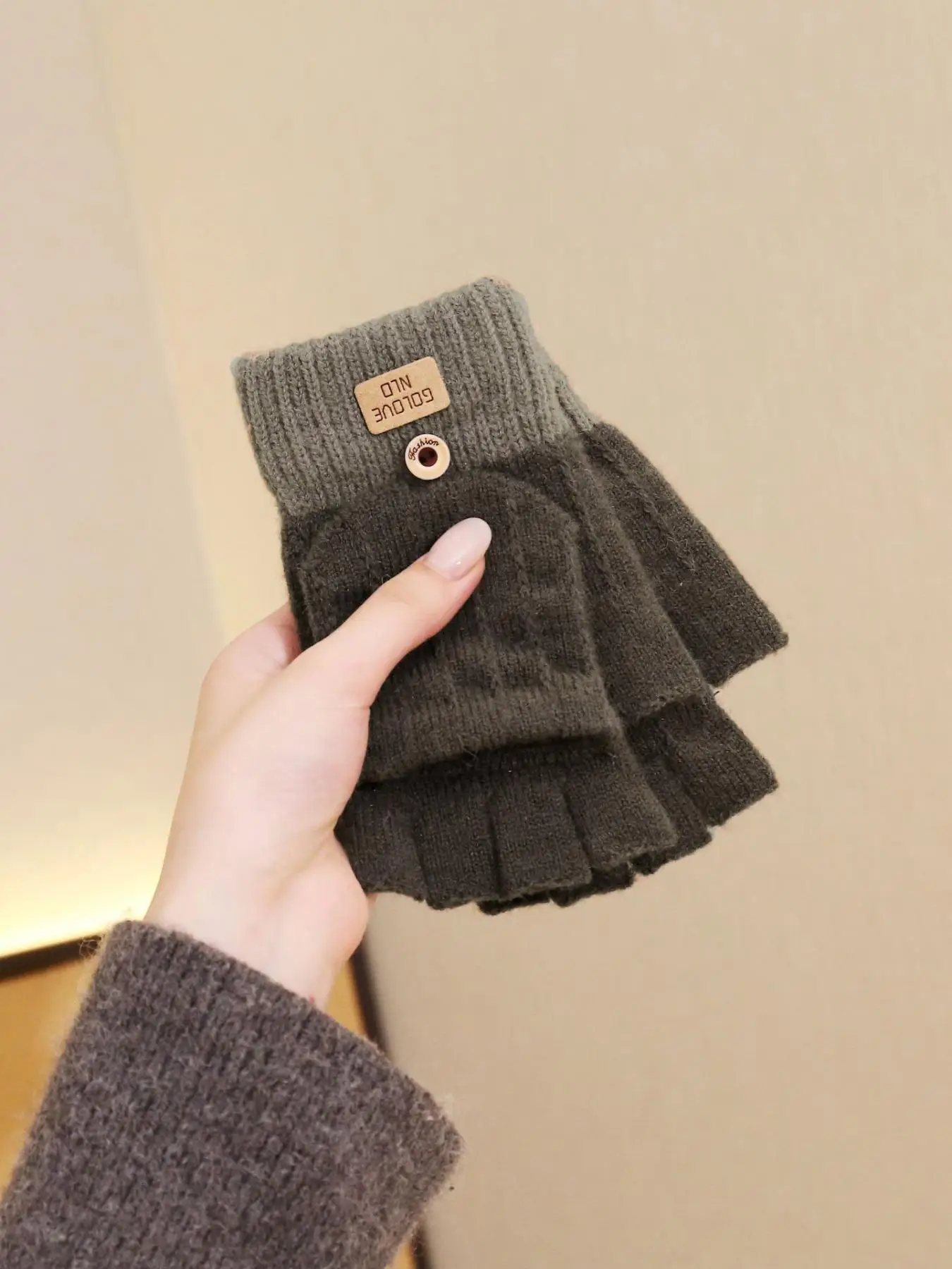 Colorblock Knitted Gloves, Fingerless Gloves with Flip Cover, Casual Windproof Warm Gloves for Fall & Winter, Fashion Accessories for Men & Women