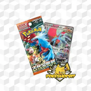 Ancient Roar (JPN): Pokémon Booster Pack