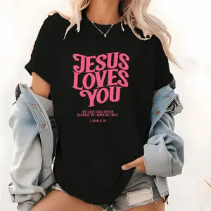 Bible Verse Christian Tee – Jesus Loves You Shirt, Faith Inspired