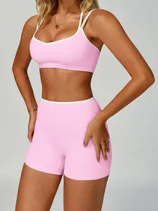 Women's Sporty Shorts Set, Breathable Fabric, Comfortable Yoga Wear, Gym Yoga Outfit, Athleisure Wear Set, Casual Daily Use, Above the Knee, All Seasons