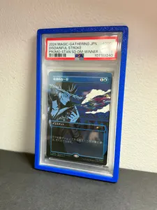 Graded Card Bumper – Slab Protector