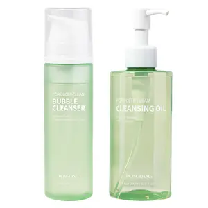 [PONGDANG] Pore Deep Clean Double Cleansing Duo: Cleansing Oil & Bubble Cleanser Set, Sebum Care, Makeup and Blackhead Remover | Korean Skin Care