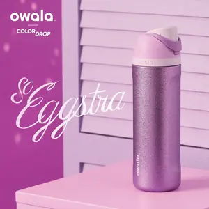Owala Limited Edition Shimmering Purple 32 oz Stainless Steel Insulated Water Bottle with Portable Coffee Mug and Leak-Proof Lid for Women — Beach Camping Essential Drinkware Flask