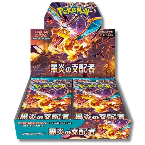 vstar universe booster box ebay Sword & Shield