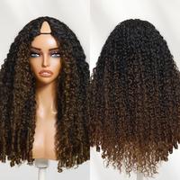 V-part w/ Drawsting Chestnut Brown