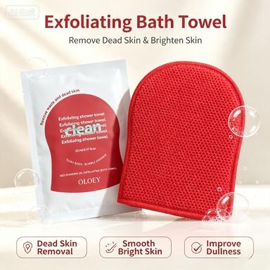 Magic Exfoliating Reusable Bath Mitt - Dead Skin Removal, Bubble Scrub, Bumpy Surface for Chicken Skin & Rough Texture, Deep Clean in Shower, Multiple Packs Option, Reusable Mitt