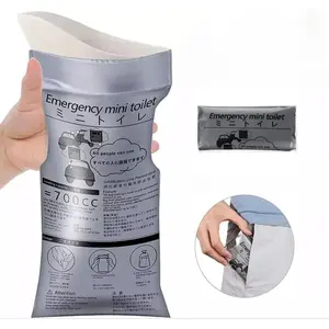 8/16/32 PCS Disposable Emergency Urinal Bag, Portable Camping Pee Bags, Travel Pee Bags, Car Traffic Jam Emergency Portable Urine Bag, Vomit Bags, Camping Accessories, Hygienic Camping Toilet, Hiking Essentials, for Men Women Kids Children Patient