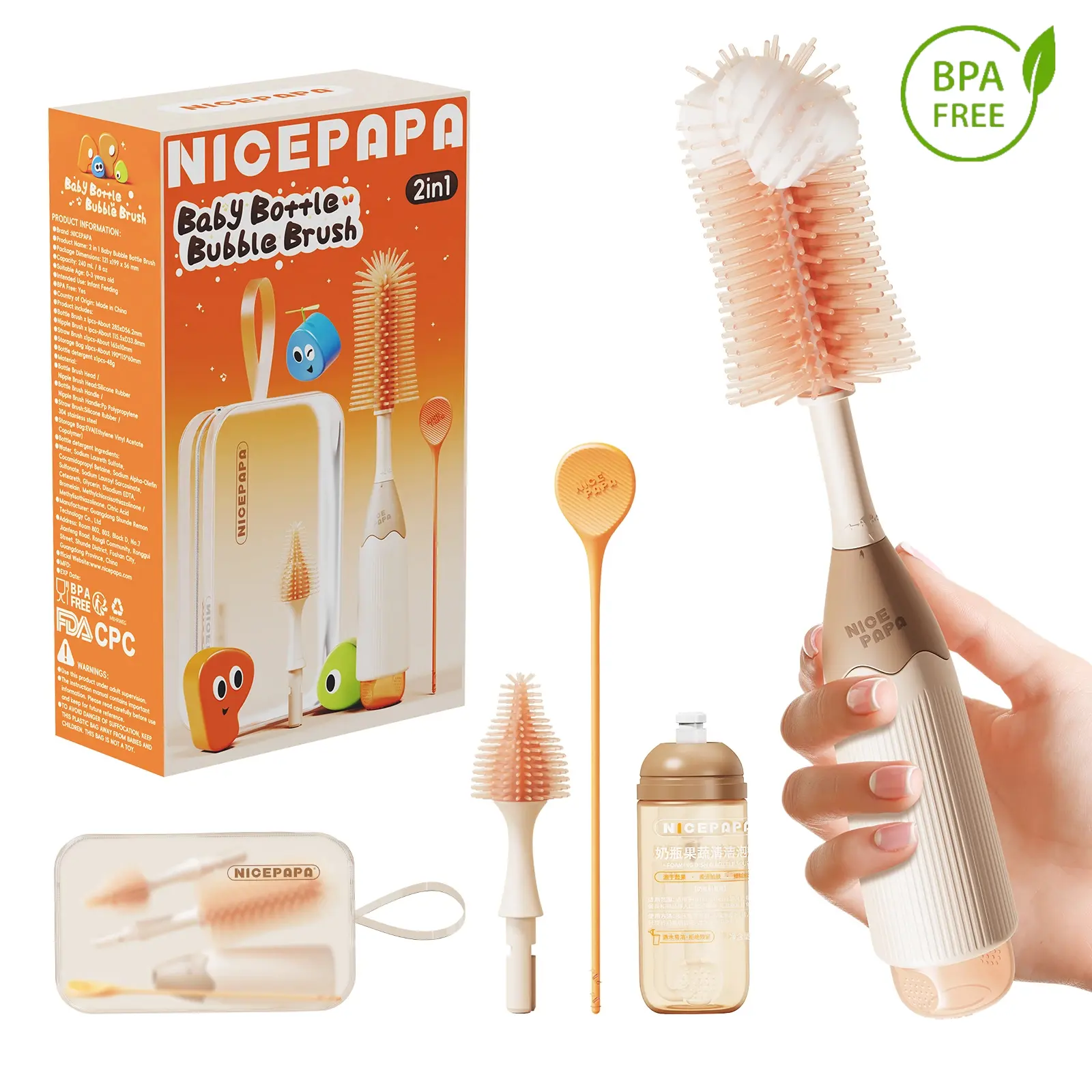 NICE PAPA Baby Bottle Brush Kit - 2-in-1 Push-Press Eco-Friendly Food-Grade Silicone, BPA-Free, Phthalate-Free, Non-Slip Handle, Compact Portable Travel Bag, Different Diameters Multiple Tools Value Pack for Babies