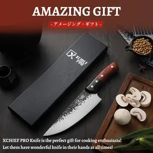 7" Chef Knife - Butcher Knife for Meat, Japanese High Carbon Meat Cleaver Knife, Hand Forged Meat Cutting Knife,  Camping BBQ Cooking Knife