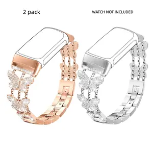 Flashing metal strap compatible with Fitbit Charge 6/Charge 5 women's strap, Dressy Cute adjustable watch bracelet replacement wristband Smart Watch Accessories 6/5 charging butterfly chain strap 2 sets