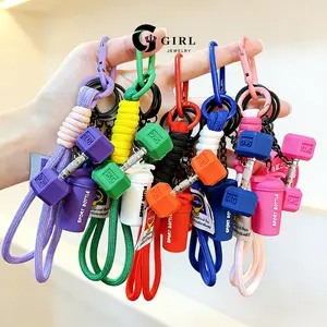 GIRGL Creative Sports & Fitness Series Dopamine Silicone Keychain: Detachable dumbbell keychain accessory, stylish and versatile, makes a lovely holiday gift