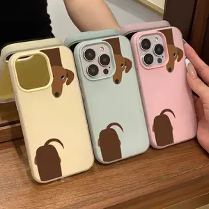 Minimalist Brown Dachshund Pattern Phone Case  2 IN 1 Cover For iPhone 17 16 15 14 13 12 11 - The Fashionable Design Phone Case Best New Year Gift For Fans!