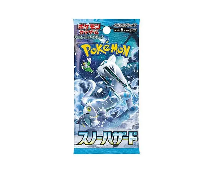 LIVE - Pokemon Pull - Obsidian Booster Pack - Obsidian Flames (OBF) - TikTok Shop LIVE - Pokemon Pull - Obsidian Booster Pack - Obsidian Flames (OBF) - TikTok Shop