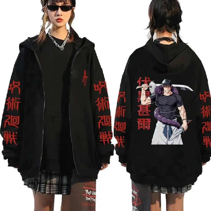 shizuku hoodie - TikTok Shop