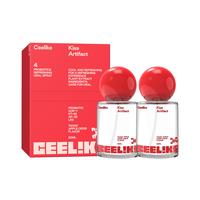 Apple Vinegar Oral Spray 20ML*2