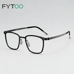 FYTOO Titanium Square Glasses for Men, Ultra Light Business Eyeglasses, Minimalist Ultralight Frame for Office Work Daily Wear
