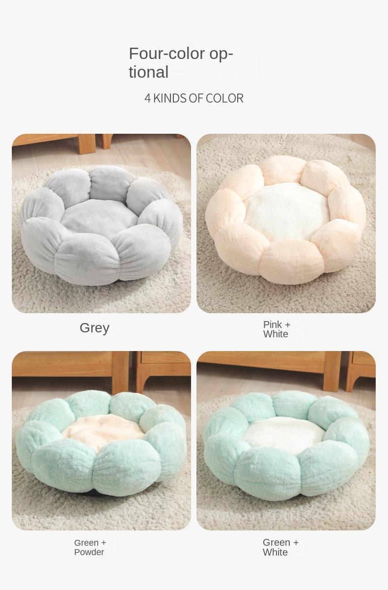Cat Nest, Flower Nest, Cat Neck Guard, Plush Nest, Cat Mat, Cat Nest, Universal Round Dog Nest For All Seasons, For Pets