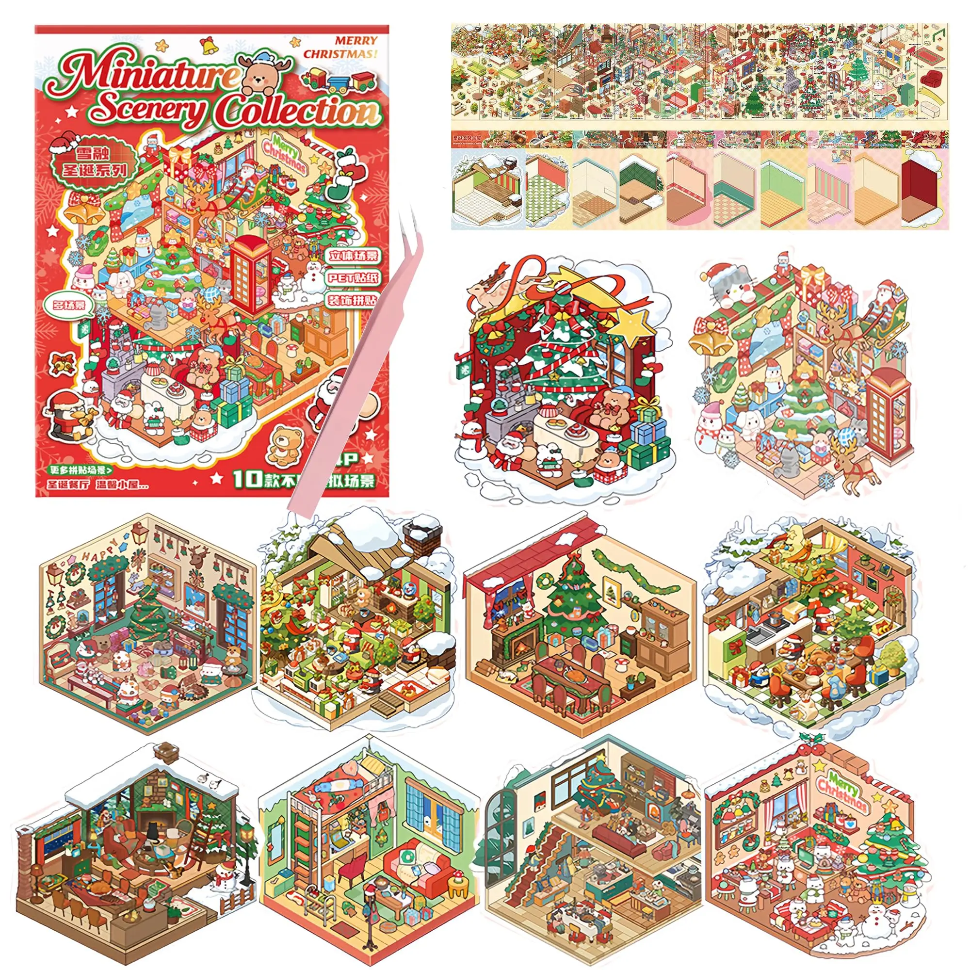 Christmas 3D Sticker Scenes Material Book, 10 Sets DIY 3D House Stickers, Therapy Set for Adults, Rich Collection, Room Sticker Book, Scrapbooking